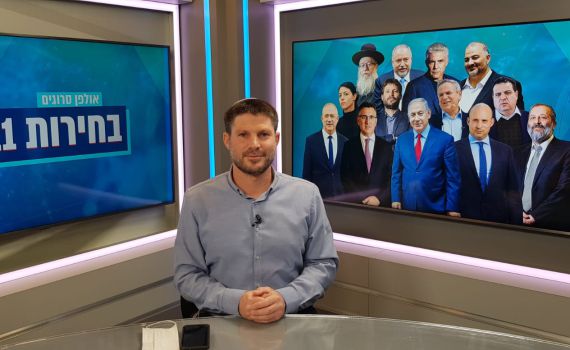 לראשונה בראיון מקיף: ח"כ סמוטריץ' פותח הכל