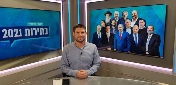 לראשונה בראיון מקיף: ח"כ סמוטריץ' פותח הכל