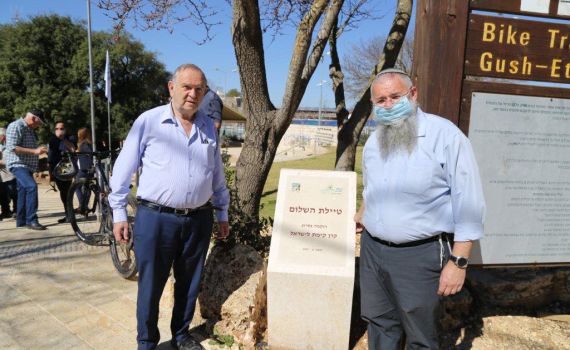 לאחר הסגר: חנוכת אנדרטה ונטיעות בגוש עציון