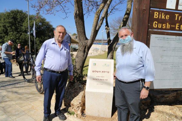 לאחר הסגר: חנוכת אנדרטה ונטיעות בגוש עציון