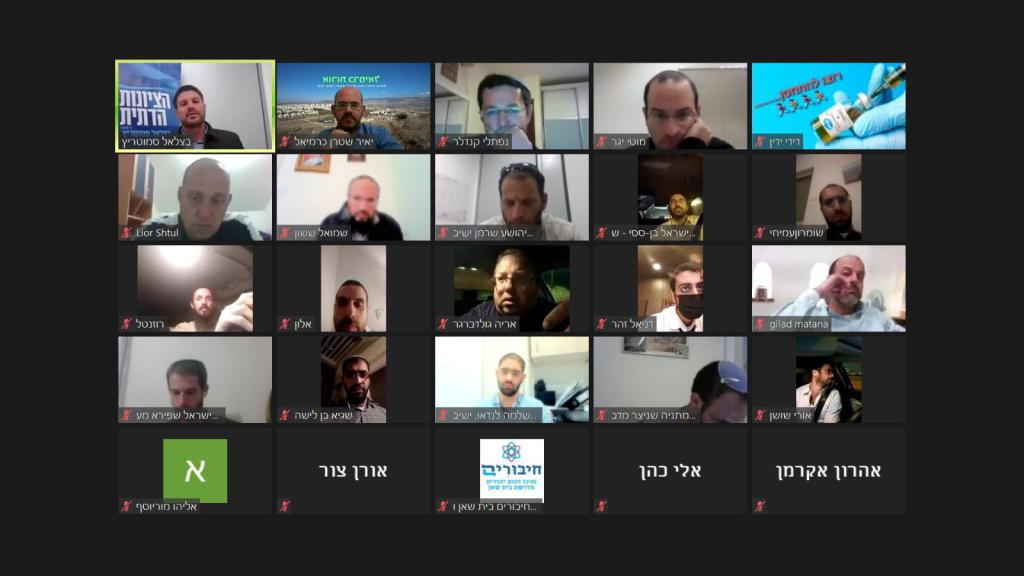 מנכ"ל בני דוד היה בהשקת מטה הישיבות של סמוטריץ'