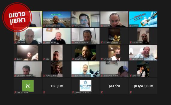 מנכ"ל בני דוד היה בהשקת מטה הישיבות של סמוטריץ'