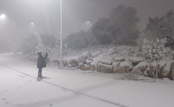 בגוש עציון החליטו כי לא יתקיימו מחר לימודים