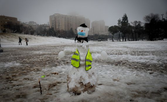 ביהודה ושומרון ובירושלים מזמינים: בואו להנות שלג