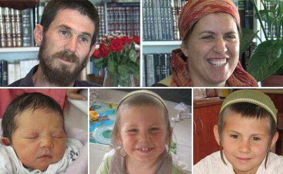 "שלא יהיו עוד משפחות שיקרה להן הנורא מכל"