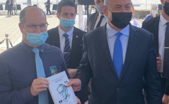 נתניהו: "טרומפלדור לא היה צריך למות כדי להיות אגדה"