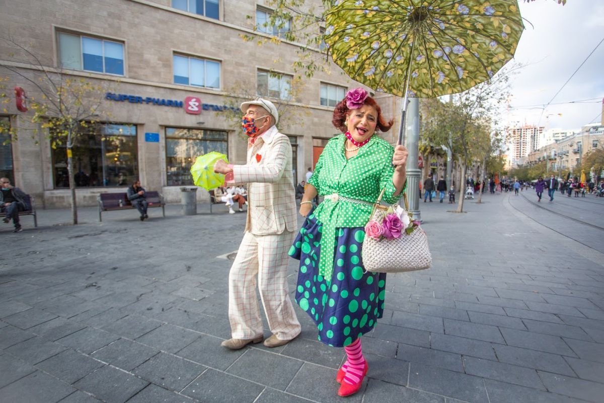 בנינים מחופשים ועוד: אירועי פורים בירושלים