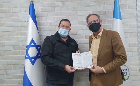 "מגילת אסתר הורגן": יוסי דגן במחווה לזכר הנרצחת