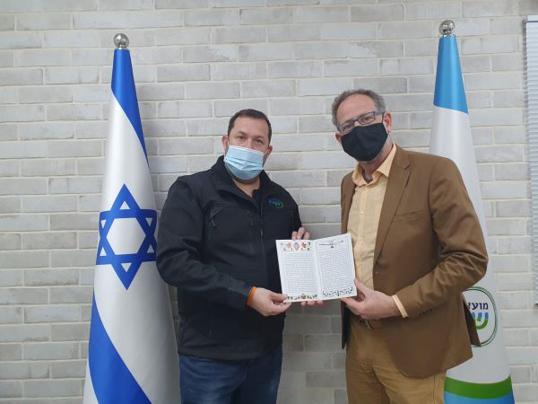 "מגילת אסתר הורגן": יוסי דגן במחווה לזכר הנרצחת