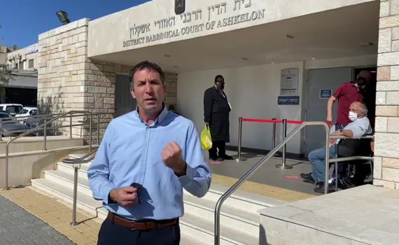 כהנא החליט: הרכב הוועדה למינוי דיינים ישונה