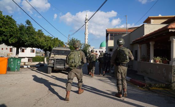 צה"ל הורס את בית המחבל שרצח את אסתר הורגן ז"ל