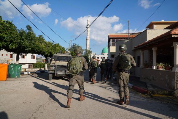 צה"ל הורס את בית המחבל שרצח את אסתר הורגן ז"ל