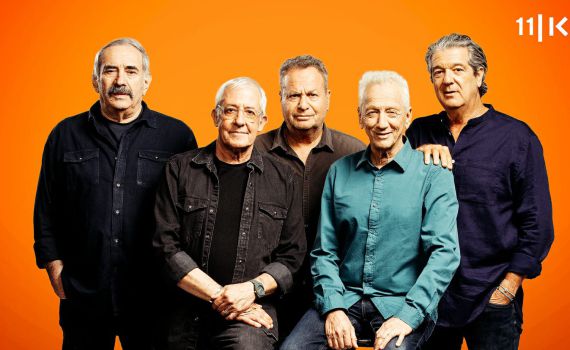 צפו: כוכבי 'זהו זה' מפתיעים בחידוש מיוחד לפורים