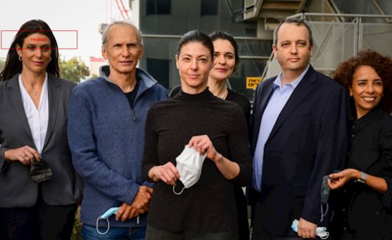 דרישה ליועמ"ש: פסול את מועמדת מפלגת העבודה