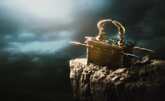 פנימיות בקטנה: למה ארון הברית מורכב מ'שברים'?