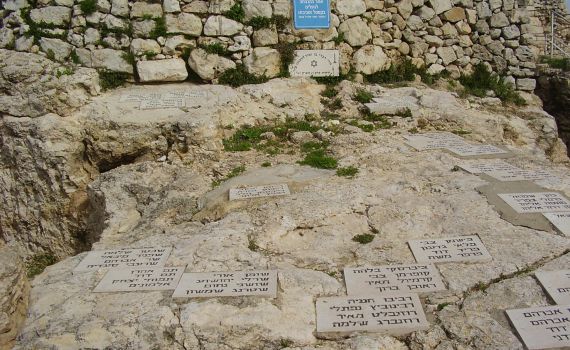 היום בהיסטוריה: כ"ח באדר – הקרב על הקסטל