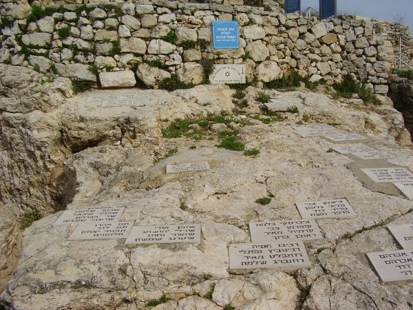 היום בהיסטוריה: כ"ח באדר – הקרב על הקסטל