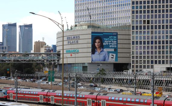 הטוויסט הגאוני של ימינה לסרטון הזיופים של שקד