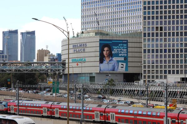 הטוויסט הגאוני של ימינה לסרטון הזיופים של שקד