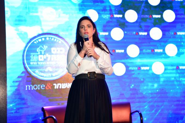 איילת שקד: "אחת המטרות שלנו היא משרד האוצר"