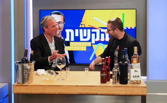 הקשית: שטרן מתנסה בערק ולא פוסל את המשותפת