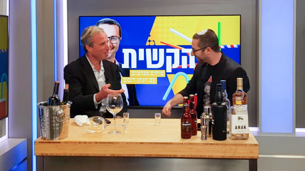 הקשית: שטרן מתנסה בערק ולא פוסל את המשותפת