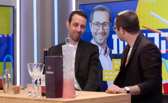 "במובן מסויים אני ביביסט, אבל גם את משה החלפנו"