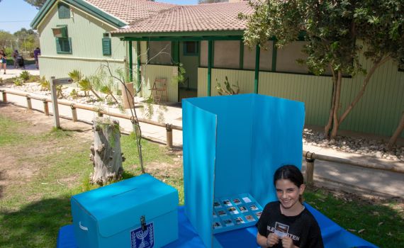 צאו לבחור ולטייל: מדריך אירועים ליום הבחירות 2021