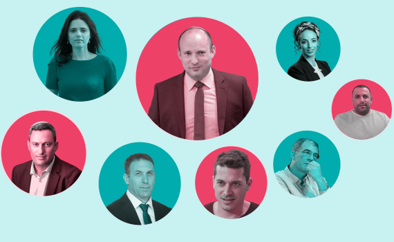 הישורת האחרונה: כך נראית חלוקת התפקידים בימינה