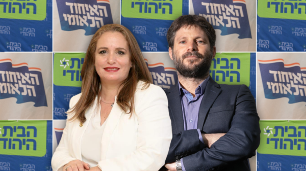 הסרטונים האנונימיים: הבית היהודי מגיב להאשמות