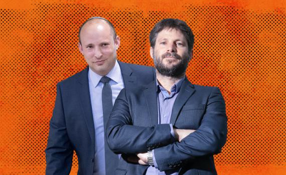 באיחור של שנתיים: פיצול המגזר הגדיל את הגוש