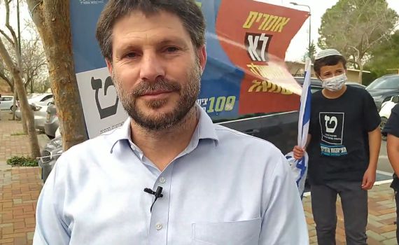 ועדת הבחירות אסרה על סמוטריץ' להגיב לבנט