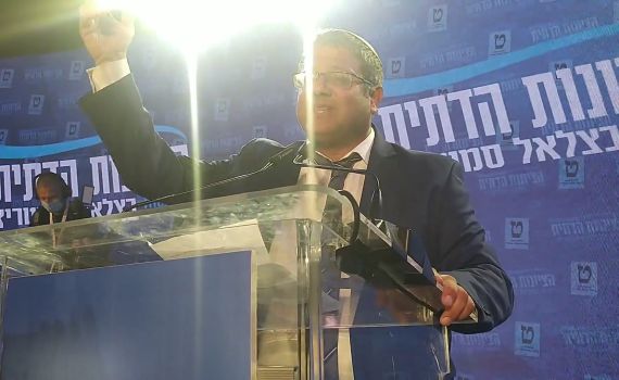 בן גביר: "תקום ממשלה שתגשים את חלומותינו"