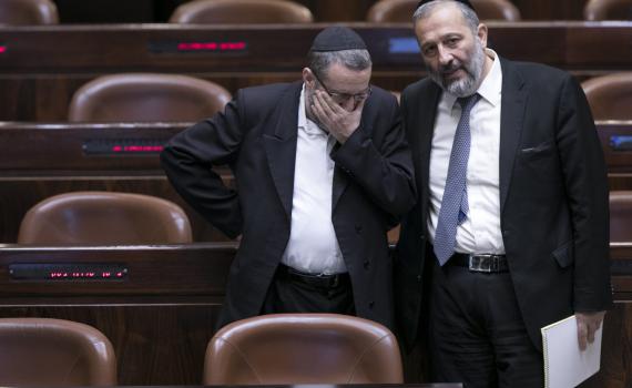 נתניהו בארה"ב והמרד החרדי בקואליציה נמשך