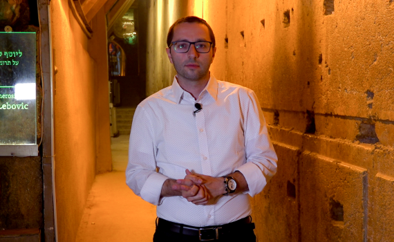 מנהרות הכותל: מה מסתתר מתחת לעיר העתיקה? צפו