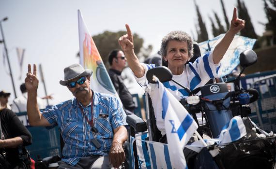 מחאת הנכים מתחדשת: אלו הכבישים שייחסמו היום