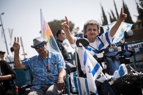 הוחלט סופית: תוקם 'מפלגת נכים' בבחירות הבאות