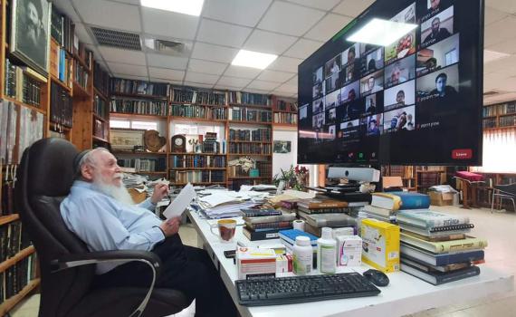 תמונה מופלאה: הרב דרוקמן מול עשרות תלמידים בזום