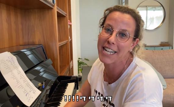 צפו: רביטל ויטלזון במחרוזת פסח משעשעת