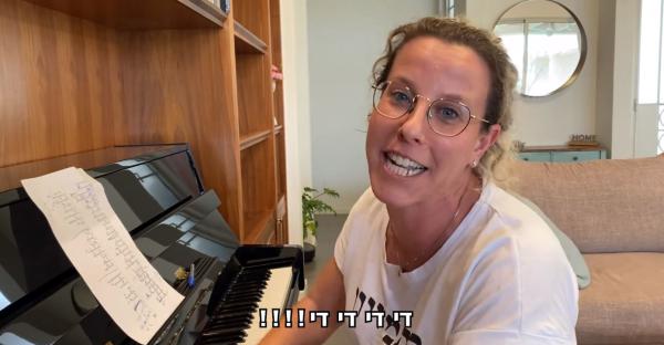 צפו: רביטל ויטלזון במחרוזת פסח משעשעת