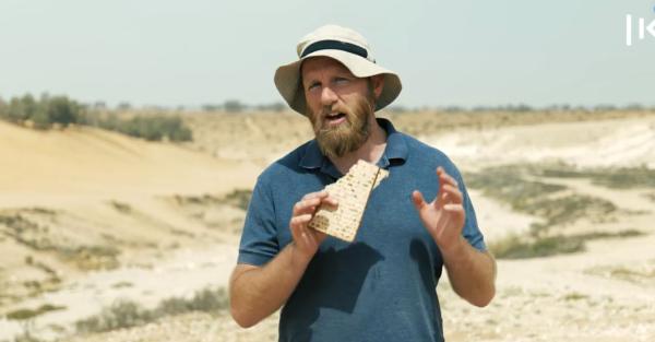 איך נראו המצות שהכינו בני ישראל במצרים? צפו