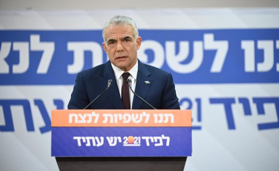 לפיד: "בלי כוח פוליטי גדול – לא יהיה פה מהפך"