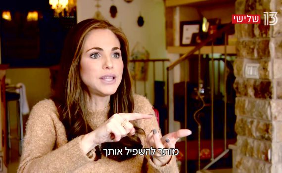 השרה עומר ינקלביץ': "לא היה לי רומן עם בני גנץ"