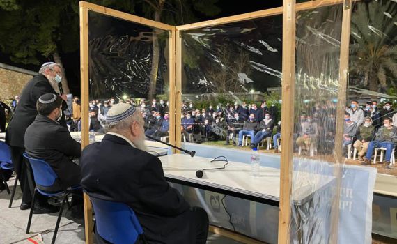 צפו: סיכום מסע הציונות הדתית בישיבות הגבוהות