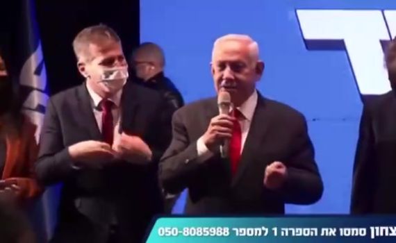 נתניהו מסתלבט על הזיוף של איילת שקד. צפו