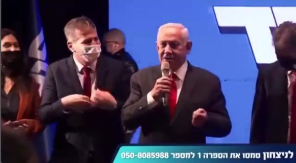 נתניהו מסתלבט על הזיוף של איילת שקד. צפו