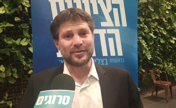 סמוטריץ' לסרוגים: "נצא למפקד של הציונות הדתית"