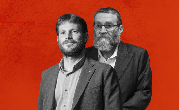 לא הכחישה: יהדות התורה הפיצה סרטונים נגד סמוטריץ'?