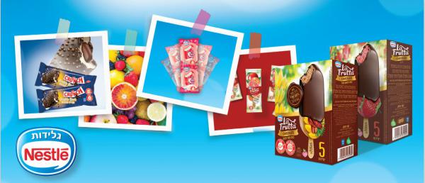 תכירו: איך יראה שוק הגלידות בקיץ הקרוב?