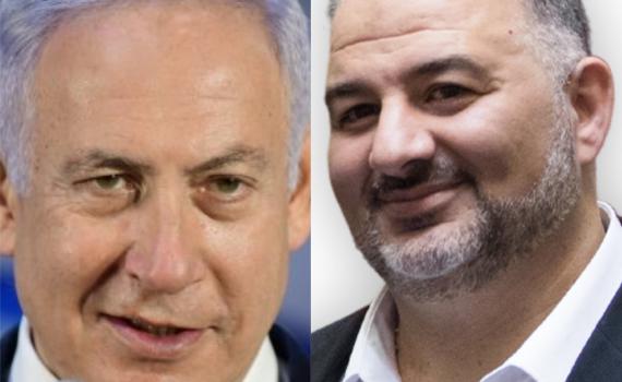 הליכוד: ביטחון ישראל זה לא להקים ממשלה עם רע״מ